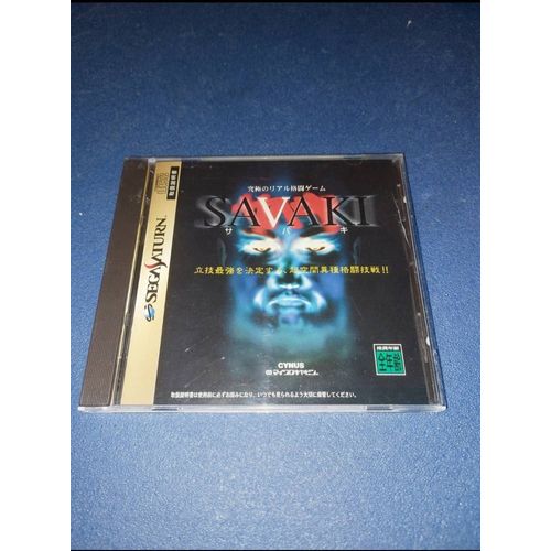Savaki Sega Saturn J Jap Japan