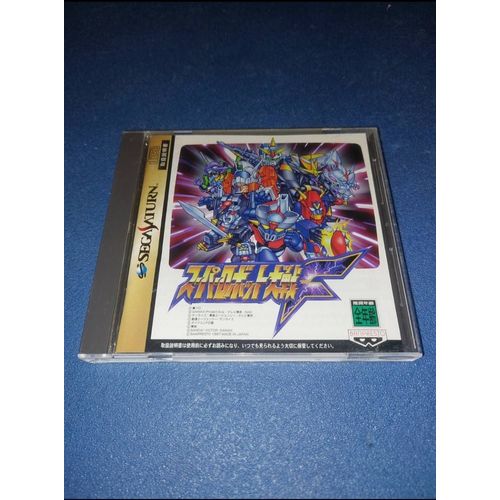 Super Robot Wars F Sega Saturn J Jap Japan