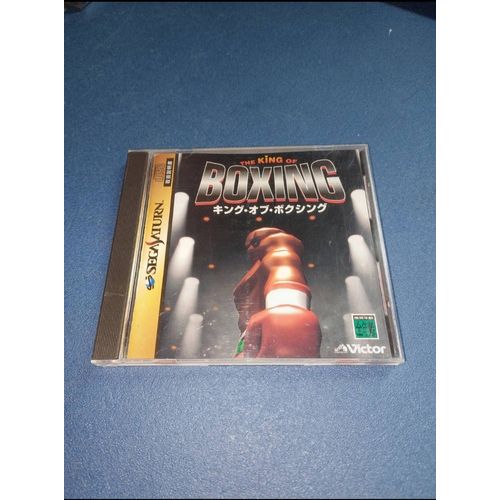 The King Of Boxing Sega Saturn J Jap Japan