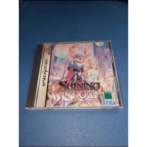 Shining Wisdom Sega Saturn J Jap Japan