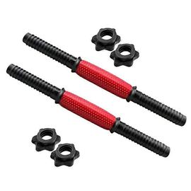 Barres D'haltères Poignées D'haltères Réglables De 35 Cm Ensemble Avec 4 Colliers De Verrouillage Paire De Barres D'haltères D'haltérophilie Antidérapantes Pour Un Ajustement À Domicile