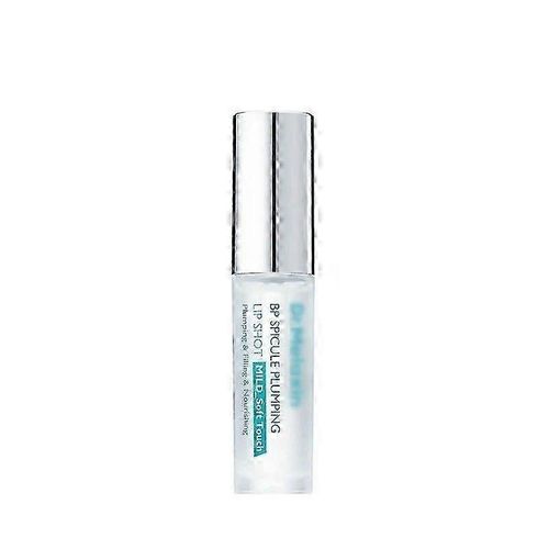 Bp-Spicule Plumping Lip Shot,Baume À Lèvres Repulpant Spicule,Repulpant Pour Les Lèvres À L'acide Hyaluronique,Huile Essentielle Pour Les Lèvres 4ml,Soin Hydratant Jour Nuit Lèvres 