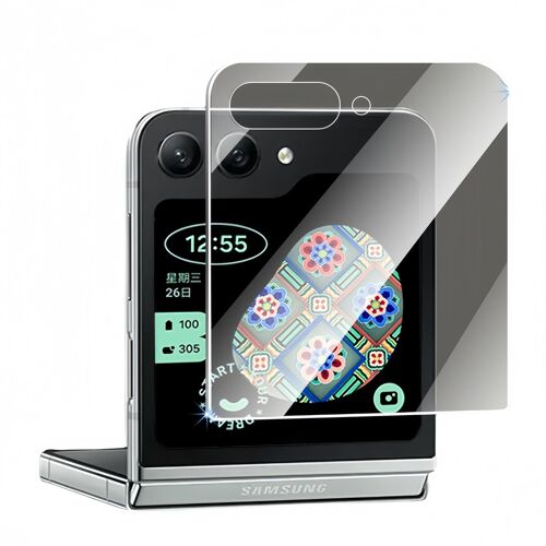 Protection d'écran en verre trempé [Confidentialité] pour Samsung Galaxy Z Flip6 (Couverture complète)