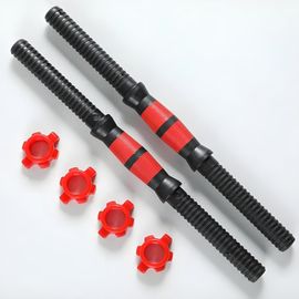 Lbgwp60-2 Pièces Barre D'haltères Courte, Barres Dhaltères Poignée Avec 4 Colliers, Poignée Antidérapant, Pour Haltères De Gym Entraînement De Musculation Formation