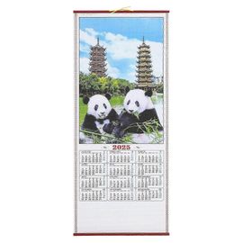 Calendrier Mural Mensuel Anglais, Calendrier De Planification Des Vacances, Calendrier Quotidien Pour Le Bureau