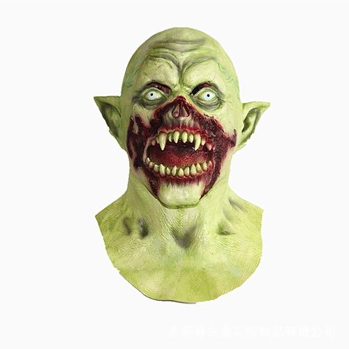 Masque D'halloween, Effrayant Masque De Vampire, Dracula, Halloween Monstre D'horreur De Zombie, Démon Costume De Fête, Halloween Vampire Horreur Latex Masque Harnais Accessoires