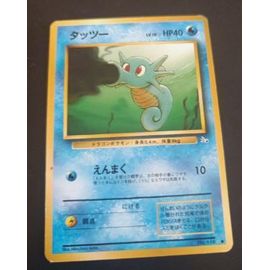 Pokémon Hypotrempe No. 116 Fossil Jap