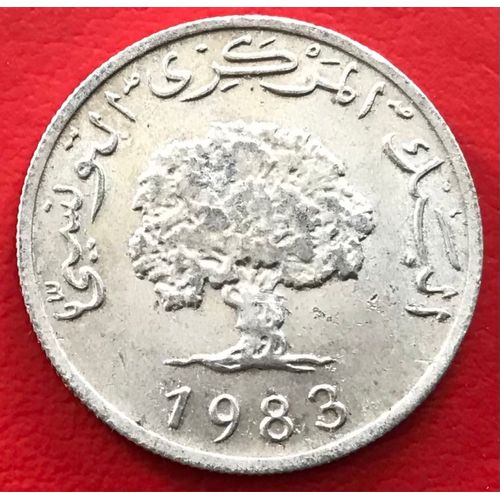 5 Millimes - 1983 - Tunisie