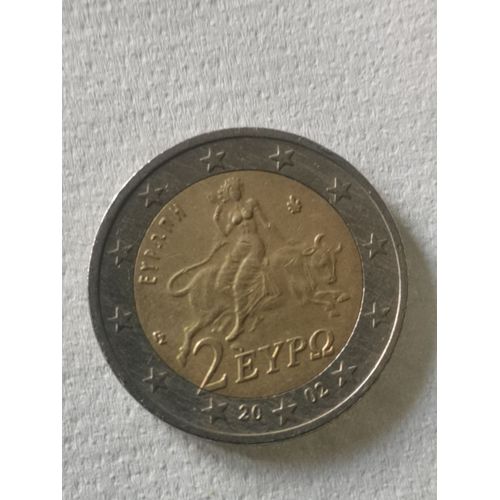 Pièce De Monnaie Grèce Monnayage Sans S Dans Étoile 2002