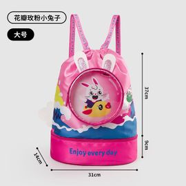 Sac de natation pour enfants avec séparation sèche et humide,sacs de natation imperméables,sac à dos de plage de dessin mignon,sac de sport