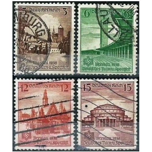 Allemagne, 3ème Reich 1938, Belle Série Complète Timbres Yvert 608 À 611, 16ème Fête Sportive À Breslau, Oblitérés, Tbe.