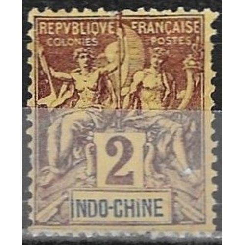 Indochine (Actuel Vietnam), Colonie Française 1892 / 1896, Beau Timbre Classique Neuf* - Sans Gomme Yvert 4, Type Sage "Colonies" 2c. Lilas Brun Sur Paille.