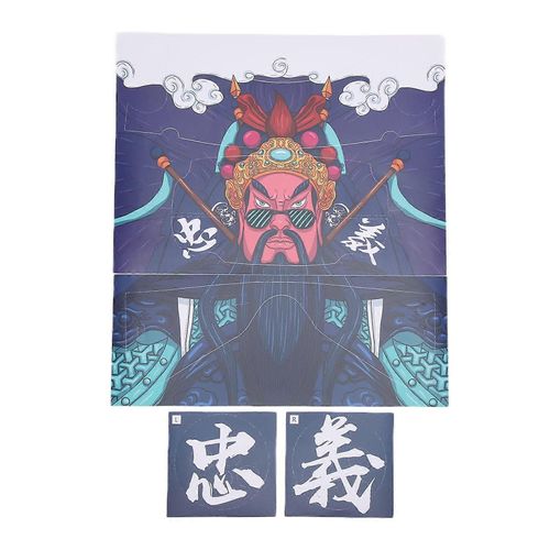 Autocollant De Lunettes Vr Autocollants De Protection De La Peau Autocollant De Lunettes Amovibles En Pvc Pour Oculus Quest 2loyalty Guan Gong