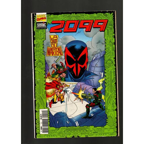 2099 15 