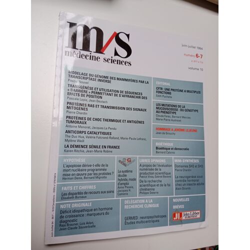 M/S Médecine Sciences / Revue Médicale Numero 6/7 Vol 10 Juin Juillet 1994 P 617 A 774 Tbe (8)