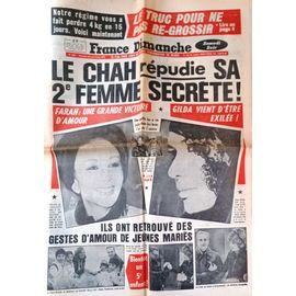 France Dimanche 1487 1975 Julien Clerc/Brel/Lenorman/Georgette Lemaire/Sophia Loren/Jacqueline Huet/Richard Anthony