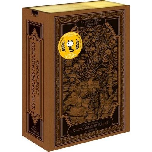 Les Chefs-D'oeuvre De Lovecraft - Intégrale - Les Montagnes Hallucinées Tomes 1 Et 2