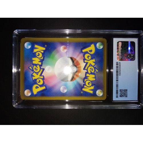 Carte Pokémon Virizion Holo 005/047 Everyone'S Exciting Battle Wakuwaku Noir Et Blanc Japanese Cgc 9