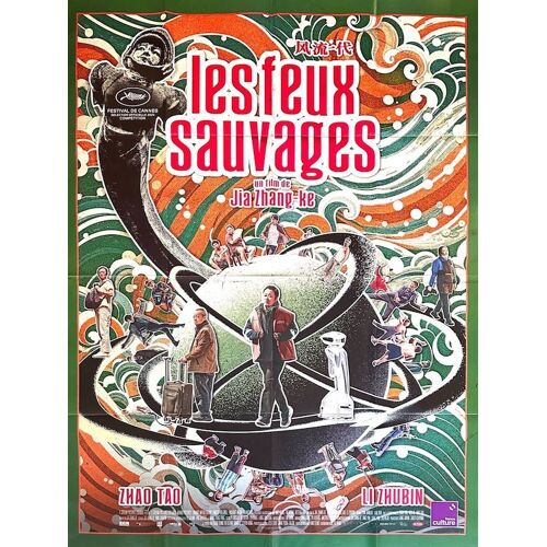 Les Feux Sauvages (Caught By The Tides) - Véritable Affiche De Cinéma Pliée - Format 120x160 Cm - De Jia Zhangke Avec Zhao Tao, Li Zhubin - 2025