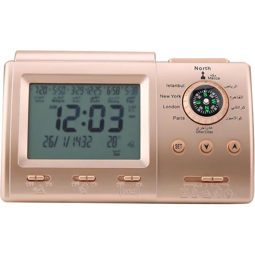 Hililand Alarme Numérique Islamique Réveil Prière Alarme Couleur LCD Multi-Fonction Azan Clock Pray Time Reminder Cadeaux Islamiques