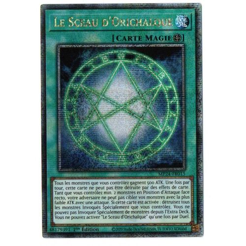 Le Sceau D'Orichalque - Mp24-Fr015 - Quarter Century Secret Rare - Vf - Yu Gi Oh