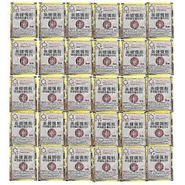 30pcs puissant appât pour cafards Appât pour cafards à haute efficacité tuant les cafards Nettoyage des cafards Médicament insecticide