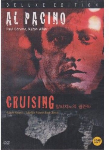 Cruising [Dvd] Asia - Import, Ntsc Format
