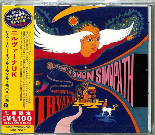 Nirvana - The Story Of Simon Simopath (Japanese Reissue) [Cd] Bonus Track, Reiss