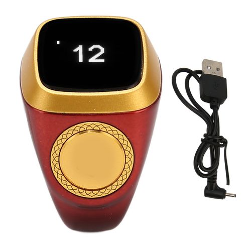 Bague de comptage intelligente avec ecran de 0,49 po, prise en charge de l'application, bouton CNC de 20 mm, bague de comptage intelligente portable, marron