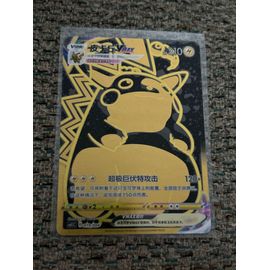 Pikachu Gold Vmax Version Chinoise 