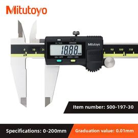 Mitutoyo Calibrateur numérique électronique,calibrateur Vernier,micromètre,outil de mesure,règle numérique - Type 500-197-30 200MM