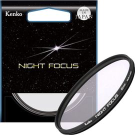 LETNERNY-Filtre Accessoire Night Focus 82Mm, Outil De M Au Point Des Étoiles Pour La Photographie Astro, Fabriqué Au Japon 549803