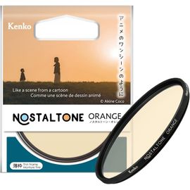 LETNERNY-Filtre À Effets Doux Nostaltone Orange 55Mm, Avec Effet De Couleur, Pour Le Réglage Du Contraste, Fabriqué Au Japon