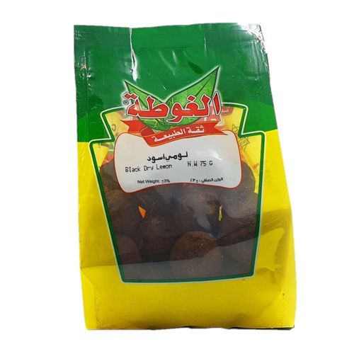 Citrons Noirs Séchés Loomi - Halal - Sachet 75g