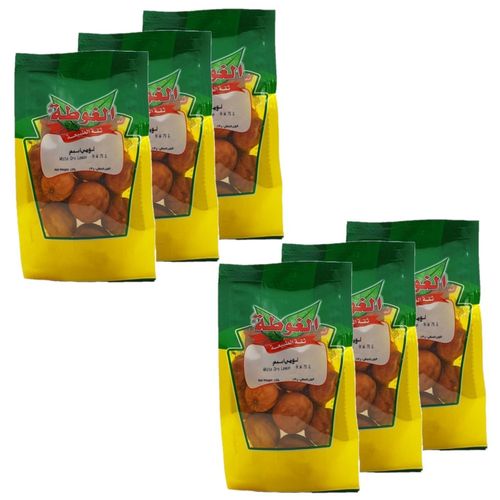 Lot 6x Citrons Blancs Séchés Loomi - Halal - Sachet 75g
