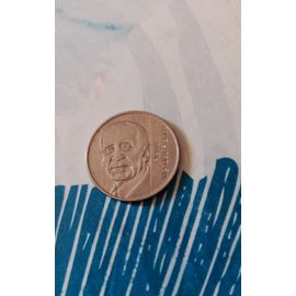 Pièce De 5 Francs 1992 Pierre Mendès France.