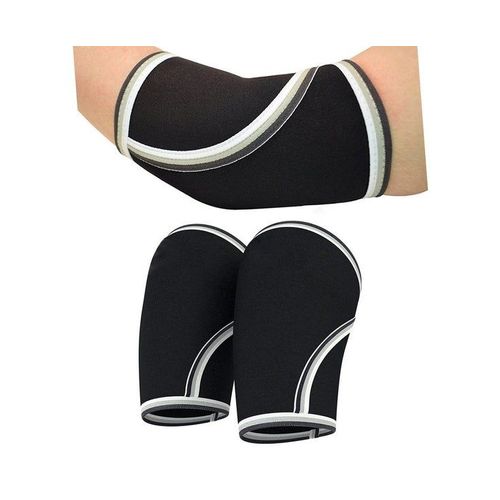 Coudières En Néoprène 5 Mm Pour Haltérophilie Et Dynamophilie : Maintien Et Protection Pour Les Entraînements Intenses
