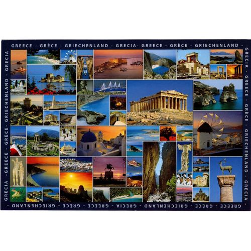Carte Postale Moderne Grèce