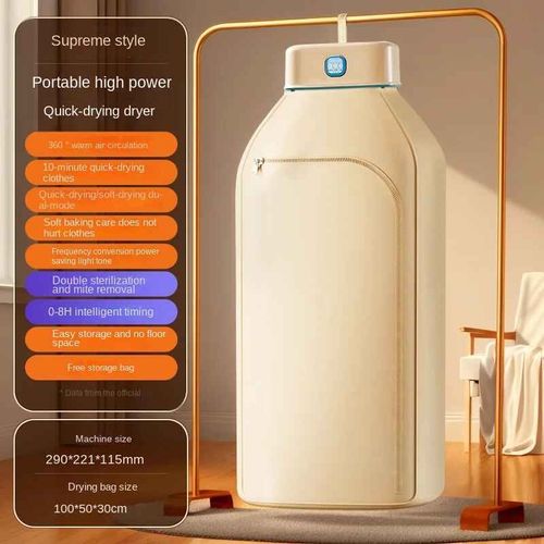 Sèche-linge portable pliable avec fonction de stérilisation,usage domestique,220V - Type C