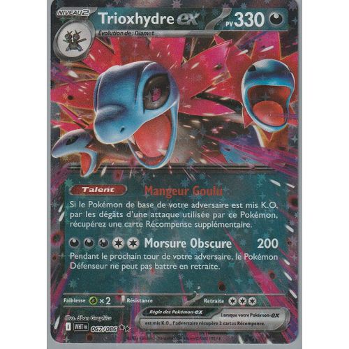 Carte Pokémon - Trioxhydre Ex - 067/086 - Ultra-Rare - 10,5 Flamme Blanche
