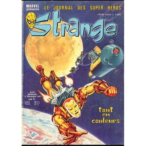 Strange 96