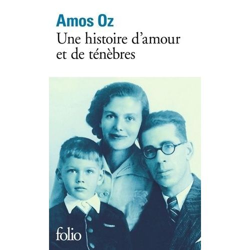 Une Histoire D'amour Et De Ténèbres