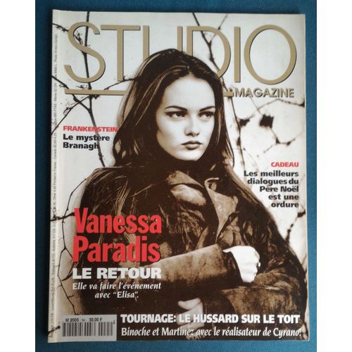 Studio Magazine - N° 94 - Janvier 1995 - Vanessa Paradis