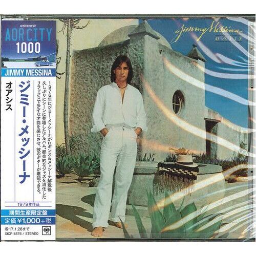 Jimmy Messina - Oasis [Cd] Japan - Import