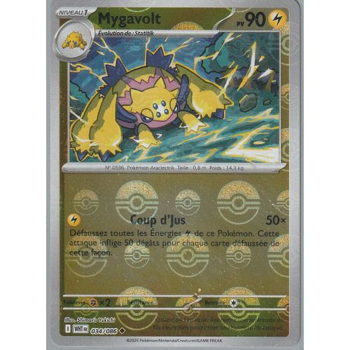 Carte Pokémon - Mygavolt - 034/086 - Reverse - Poke Ball - Ev10,5 Flamme Blanche