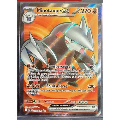 Pokemon Minotaupe Ex Fullart 160/086 Foudre Noire Ev10.5