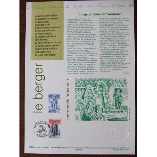 Notice Timbres 1er Jour - Document Philatélique - Année 1995 - Santons De Provence