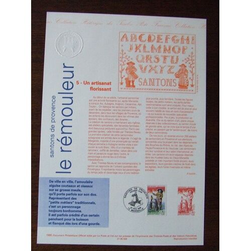 Notice Timbres 1er Jour - Document Philatélique - Année 1995 - Santons De Provence
