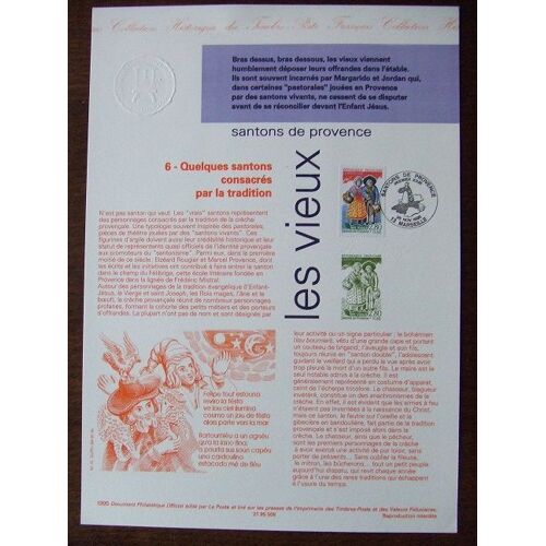 Notice Timbres 1er Jour - Document Philatélique - Année 1995 - Santons De Provence