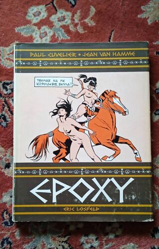 Epoxy - Paul Cuvelier/Jean Van Hamme (1968)